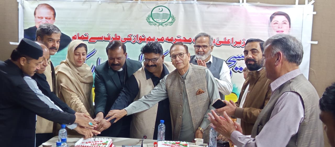 Easter Cake-Cutting Ceremony Organized by the Government of Punjab